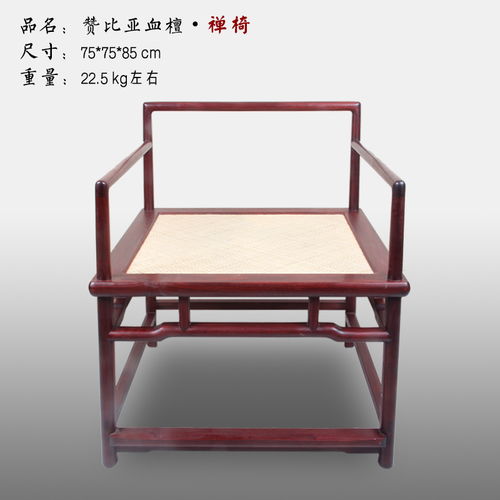 红木家具设计的人性化与科学缺陷 传统工艺与现代需求的碰撞