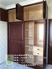 定制实木家具 打造长沙家居的专属品味